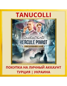 Agatha Christie - Hercule ... PS4/PS5/PS Турция/Украина