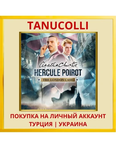 Agatha Christie - Hercule ... PS4/PS5/PS Турция/Украина