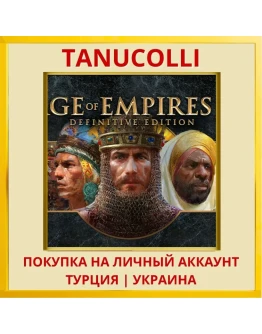 Age of Empires II: Definitive ... PS5/PS Турция/Украина
