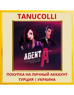 Agent A PS4/PS5/PS Турция/Украина