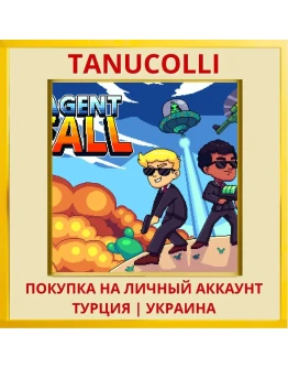 Agent Fall PS4/PS5/PS Турция/Украина
