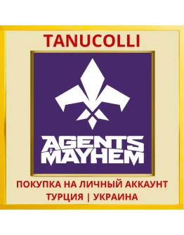 Agents of Mayhem PS4/PS5/PS Турция/Украина