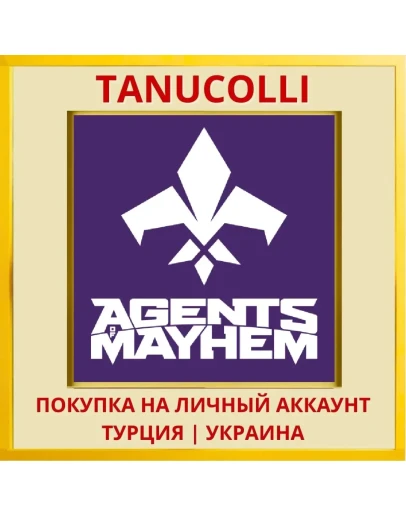 Agents of Mayhem PS4/PS5/PS Турция/Украина