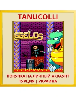 Aggelos PS4/PS5/PS Турция/Украина