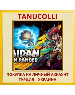 Aidan In Danger PS4/PS5/PS Турция/Украина