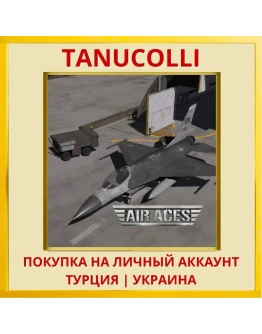 Air Aces PS4/PS5/PS Турция/Украина