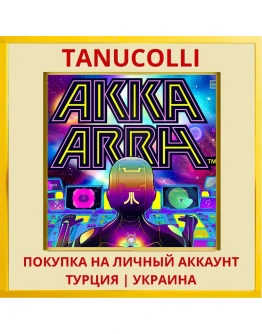 Akka Arrh PS4/PS5/PS Турция/Украина