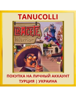 Albacete Warrior PS4/PS5/PS Турция/Украина