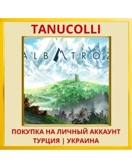 Albatroz PS5/PS Турция/Украина