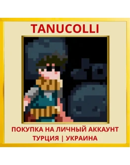 Alchemist's Castle PS4/PS5/PS Турция/Украина