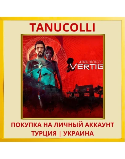 Alfred Hitchcock - Vertigo PS4/PS5/PS Турция/Украина
