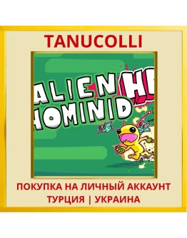 Alien Hominid HD PS4/PS5/PS Турция/Украина