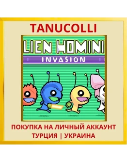 Alien Hominid Invasion PS4/PS5/PS Турция/Украина