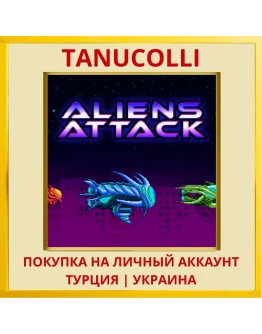 Aliens Attack PS4/PS5/PS Турция/Украина