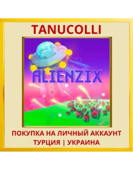 Alienzix PS4/PS5/PS Турция/Украина