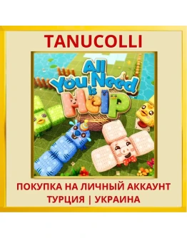 All You Need is Help PS5/PS Турция/Украина