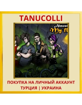 Almost My Floor PS4/PS5/PS Турция/Украина