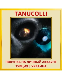 Alpha Invasion PS4/PS5/PS Турция/Украина