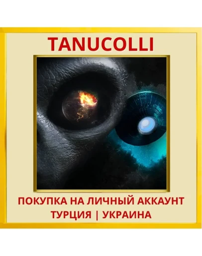 Alpha Invasion PS4/PS5/PS Турция/Украина