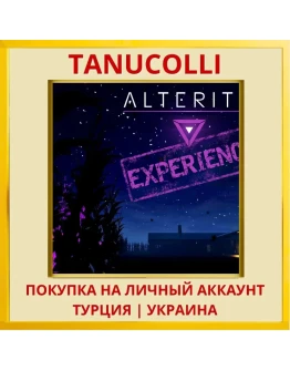 Alterity Experience PS4/PS5/PS Турция/Украина
