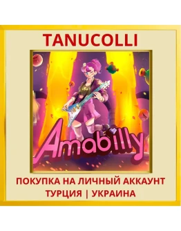 Amabilly PS4/PS5/PS Турция/Украина