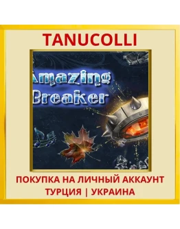 Amazing Breaker PS4/PS5/PS Турция/Украина