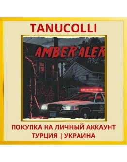 Amber Alert Director's cut PS4/PS5/PS Турция/Украина