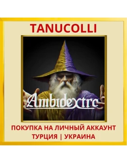 Ambidextro PS4/PS5/PS Турция/Украина