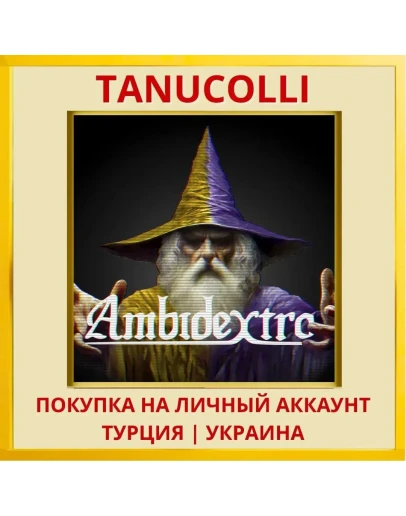 Ambidextro PS4/PS5/PS Турция/Украина