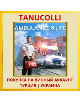 Ambulance Life: A Paramedic Si... PS5/PS Турция/Украина
