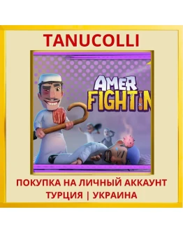 Amer Fighting PS5/PS Турция/Украина