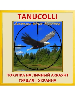 America Wild Hunting PS4/PS5/PS Турция/Украина