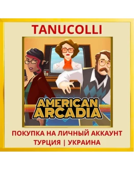 American Arcadia PS4/PS5/PS Турция/Украина