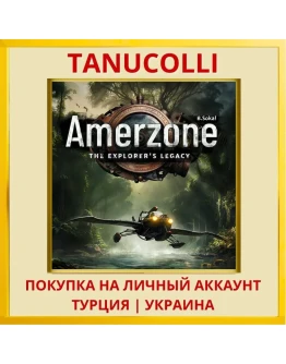 Amerzone - The Explorer's Legacy PS5/PS Турция/Украина