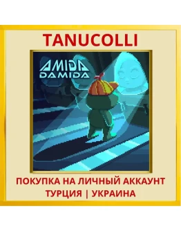 AmidaDaMida PS4/PS5/PS Турция/Украина