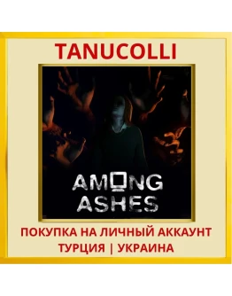 Among Ashes PS5/PS Турция/Украина