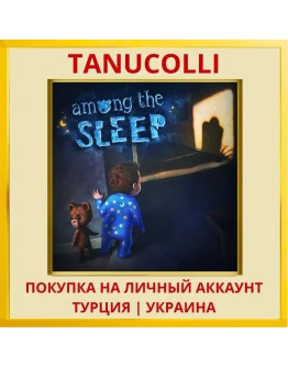 AmongtheSleep PS4/PS5/PS Турция/Украина