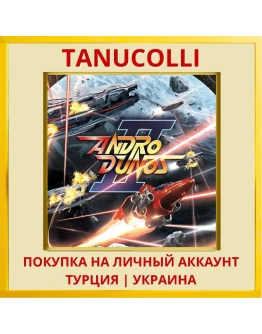 Andro Dunos II PS4/PS5/PS Турция/Украина