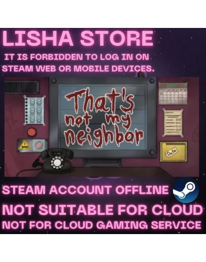 That's not my Neighbor На 30 или 90 дней