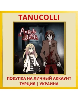 Angels of Death PS4/PS5/PS Турция/Украина