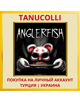 Anglerfish PS4/PS5/PS Турция/Украина