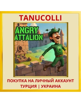 Angry Battalion PS4/PS5/PS Турция/Украина