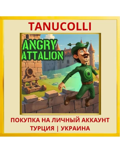 Angry Battalion PS4/PS5/PS Турция/Украина