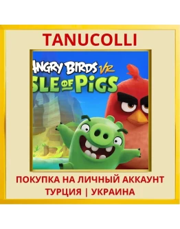 Angry Birds VR: Isle of Pigs PS4/PS5/PS Турция/Украина