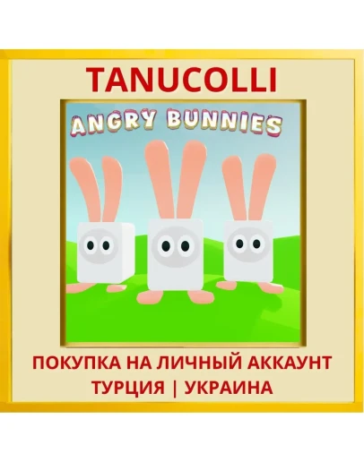 Angry Bunnies PS4/PS5/PS Турция/Украина