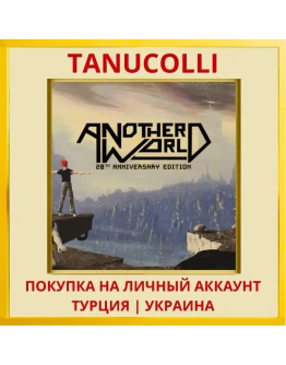Another World - 20th Anniv... PS4/PS5/PS Турция/Украина