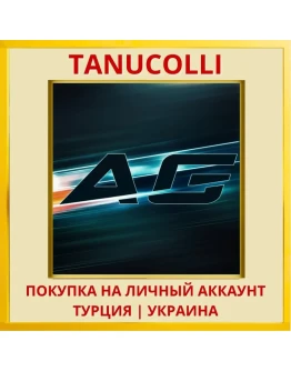 Antigraviator PS4/PS5/PS Турция/Украина