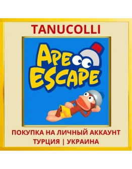 Ape Escape PS4/PS5/PS Турция/Украина