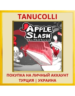 Apple Slash PS4/PS5/PS Турция/Украина