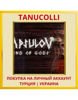 Apsulov: End of Gods PS4/PS5/PS Турция/Украина
